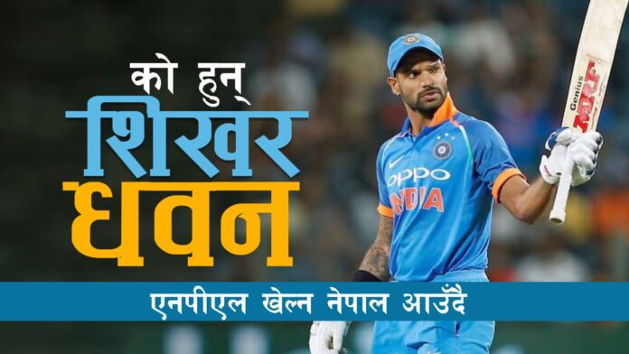 WhatsApp Image 2024-11-14 at 10.20.40_e3c1271c