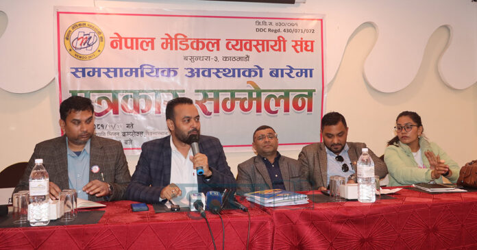 press-meet-nepal-medical