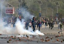 तीनकुने प्रदर्शनलाई आपराधिक घटनाका रूपमा अनुसन्धान गरिने