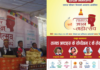 ९० औं तामाङ पहिचान दिवस विभिन्न कार्यक्रमसहित मनाइँदै