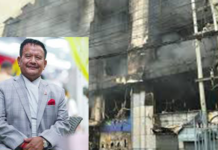 आगजनीपछि भाटभटेनी सुपरमार्केटको प्रतिबद्धता : “हामी फेरि उठ्नेछौं”