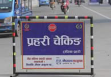 तिहारमा बढी भाडा असुल्ने १९ सवारीसाधनलाई ट्राफिक प्रहरीले गरे कारबाही