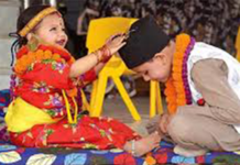 आज भाइटीका ,उत्तम साइत ११:३९ बजे : पञ्चरङ्गी वा सप्तरङ्गी टीकासँग दाजुभाइ र दिदीबहिनीबीच अमर सम्बन्धको उत्सव