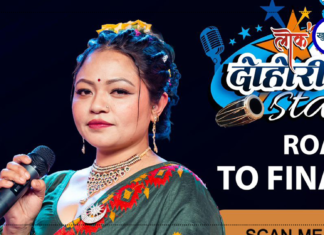 दोलखाकी छोरी निशा लामा योन्जन ‘लोक दोहोरी स्टार’को फाइनलमा