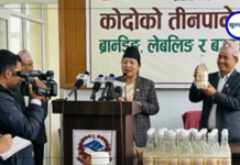 हलेसी तुवाचुङले ब्रान्डिङ गर्यो कोदोको तीनपाने, अब लेबलसहित बजारमा
