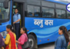 महिलाका लागि सातै प्रदेशमा ‘ब्लु बस’ सञ्चालन गरिने, पहिलो चरणमा २५ बस चलाउने तयारी