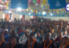 रास्वपा दोलखाको जिल्ला सभापतिमा दिनेश बस्नेत पुनः निर्वाचित