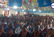 रास्वपा दोलखाको जिल्ला सभापतिमा दिनेश बस्नेत पुनः निर्वाचित