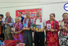 सात बाल पुस्तक सार्वजनिक