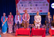 विभिन्न व्यक्तित्वलाई ‘मिडिया ठाँटी सम्मान–२०८३’ प्रदान