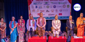 विभिन्न व्यक्तित्वलाई ‘मिडिया ठाँटी सम्मान–२०८३’ प्रदान