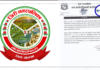 रसुवा बाढीपीडितका लागि जिरी नगरपालिकाले १७ लाख ८५ हजार दिने