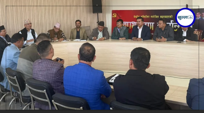 एमालेको राष्ट्रिय भेलामा ३ हजार १६४ प्रतिनिधि सहभागी हुने